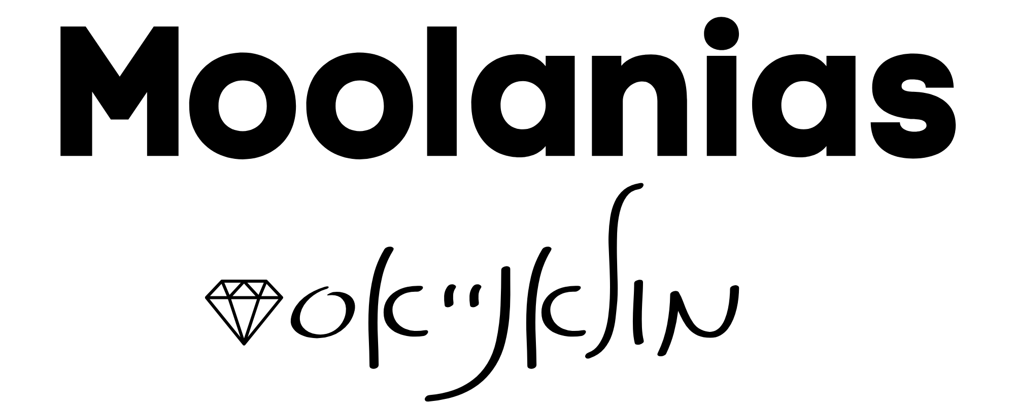 Moolanias